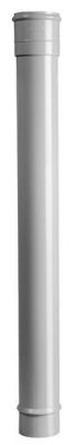 Dauphin droit esrhetique 1m pour tube descente TD100 gris - NICOLL - DDF10T
