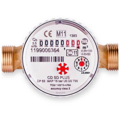 compteur divisionnaire - JET unique - cadran SEC - DN 15 - EAU froide GRK - 1201-8G