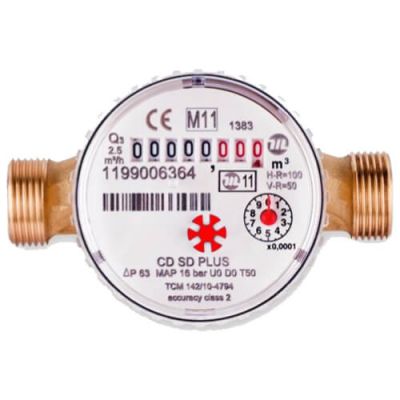 compteur divisionnaire - JET unique - cadran SEC - DN 15 - EAU chaude GRK - 1251-8G